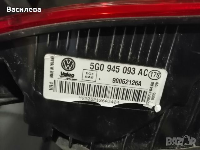 Заден стоп за VW Голф 7, снимка 2 - Аксесоари и консумативи - 45741418