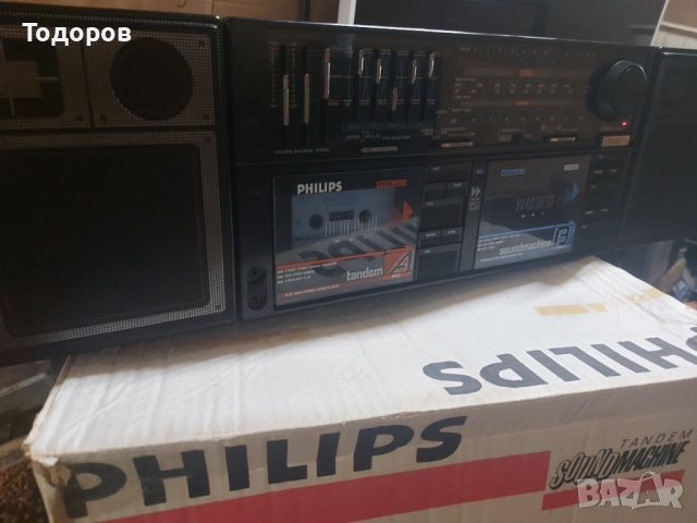 Philips D8458 Tandem Soundmachine Boombox