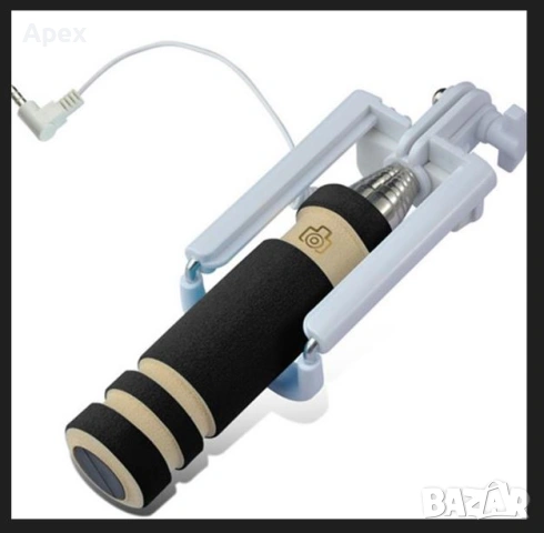 Универсален Селфи Стик за iPhone и Android. Selfie Stick Монопод. Разтегателени Селфи Стикове, снимка 7 - Селфи стикове, аксесоари - 54010854