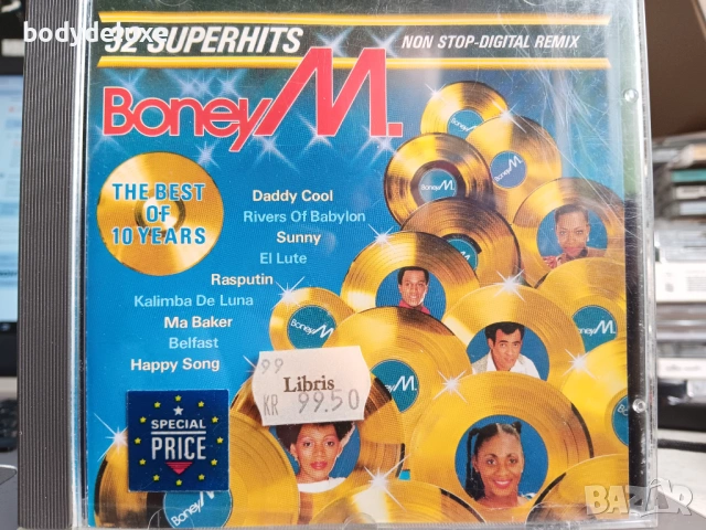 Boney M аудио дискове