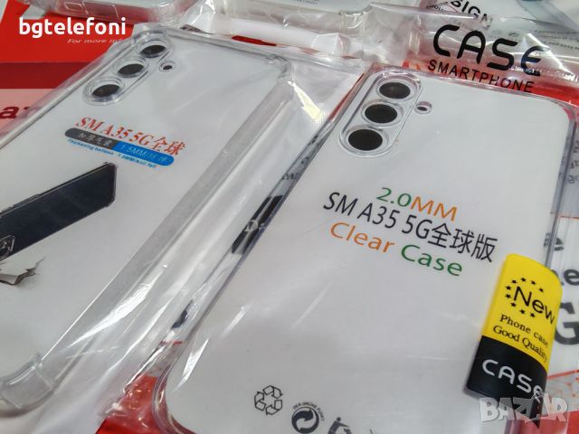 Samsung Galaxy A55 , Samsung Galaxy A35 силиконови гърбове, снимка 16 - Калъфи, кейсове - 45659597