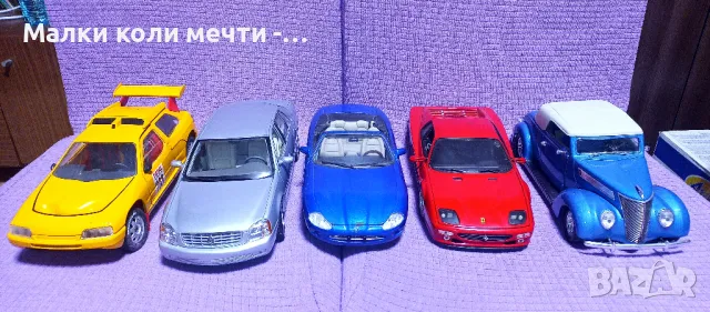 Метални коли -  мащаб 1:18 . ЧАСТ 3, снимка 1 - Колекции - 47856533