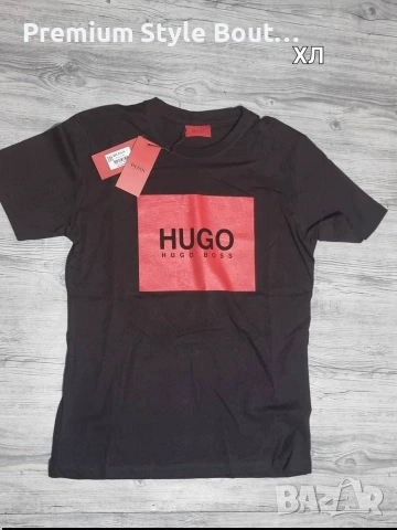 мъжки тениски nike guess emporio armani dsquared2 philipp plein , снимка 14 - Тениски - 54005024