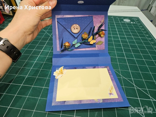 Картички-ранички за абитуриенти. Плик за пари. Налични! , снимка 11 - Други - 52772217