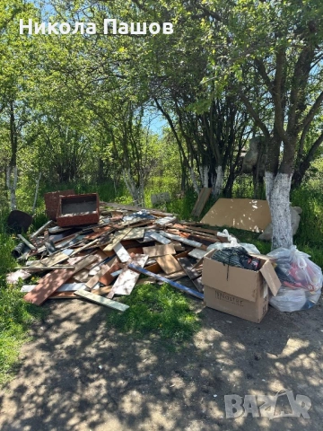 Транспортни и Хамалски услуги, снимка 9 - Транспортни услуги - 53496414