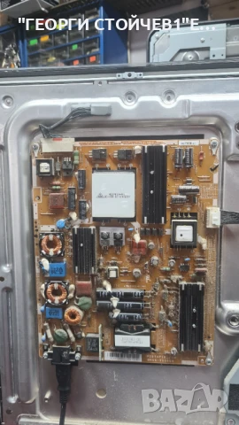 SAMSUNG UE32C6500UW с гаранция 1год., снимка 7 - Телевизори - 51181959