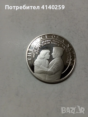 ГИБРАЛТАР МОНЕТА 