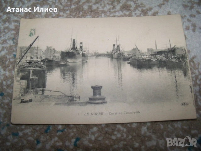 Стара френска пощенска картичка с параходи 1918г. , снимка 3 - Филателия - 51555660