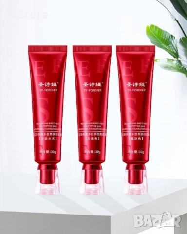 BB крем за лице за всеки тип кожа, снимка 12 - Козметика за лице - 51848087