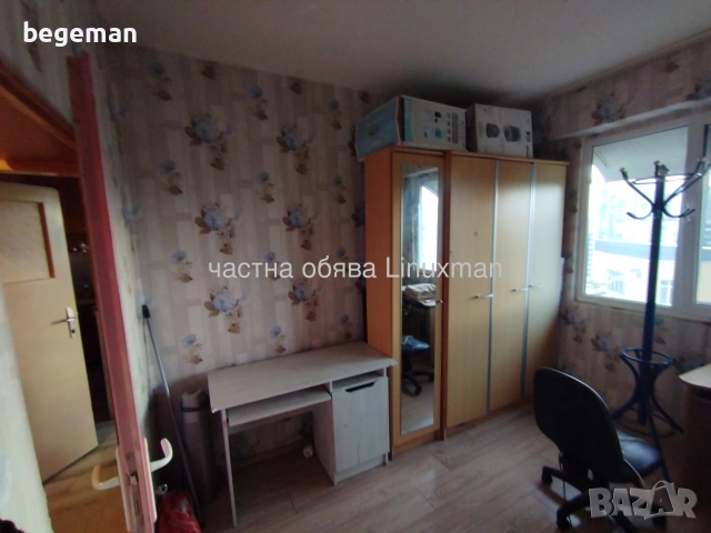 дава се апартамент под наем Сф-Люлин7, снимка 5 - Апартаменти - 54208504