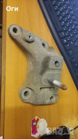 Конзола/лапа скоростна кутия за Алхамбра,Шаран и Галакси 7M33993135A