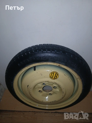 15цола патерица дачия сандеро стеуей 3, снимка 13 - Аксесоари и консумативи - 54044337