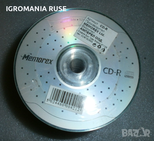 CD-R DVD-R CD-RW DVD-RW DL Compact disc Компактдиск , снимка 2 - Други - 52633483
