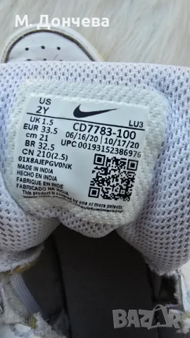  Детски кецове Nike №33, снимка 3 - Детски маратонки - 50345306