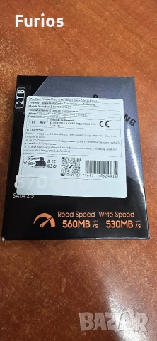 SSD Samsung 870 QVO 2TB