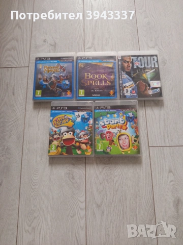 Игри за PlayStation 3, PS3 