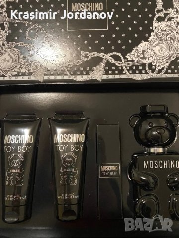 MOSCHINO TOY BOY, снимка 2 - Мъжки парфюми - 48226261