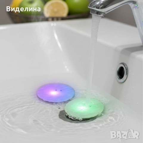 Дренажен капак с аромат и LED светлина, снимка 2 - Други - 51929518