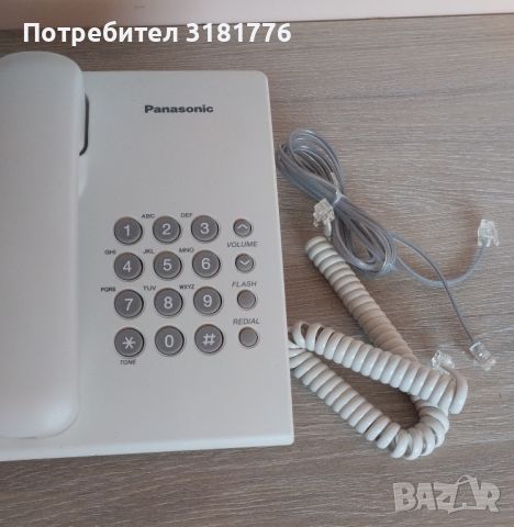 Телефон Панасоник Нов., снимка 1 - Други - 46367014
