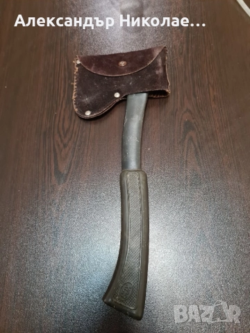 Съветска брадвичка