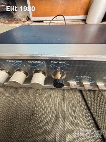 Продавам Усилвател Респром , снимка 5 - Антикварни и старинни предмети - 53002232