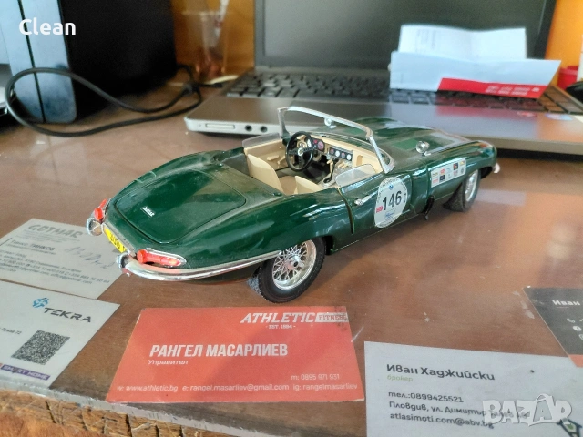 Jaguar 1/18 burago, снимка 6 - Колекции - 53428653