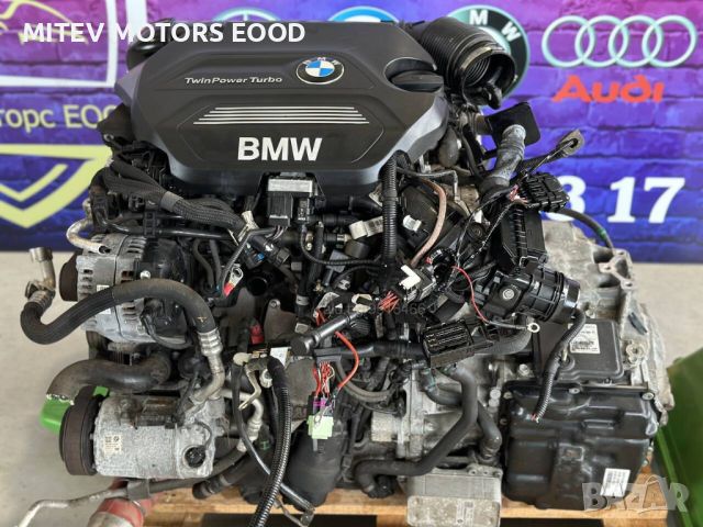 BMW двигател сто процента оборудван B47C20B 25D X Drive 231 KC 32,000 KM, снимка 2 - Части - 45928480