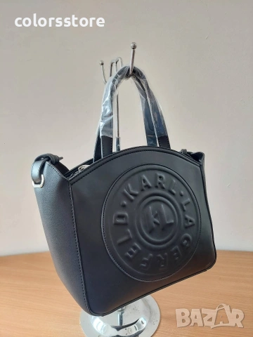 Черна чанта Karl Lagerfeld- SG-VS1