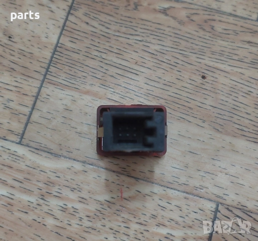 Бутон Аварийни Светлини Ауди A4 Б7 - Б6, снимка 5 - Части - 52745760