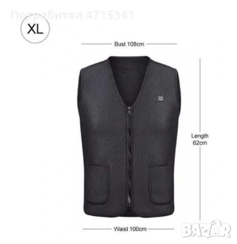 Термо елек унисекс с usb свързване, снимка 4 - Елеци - 53209401