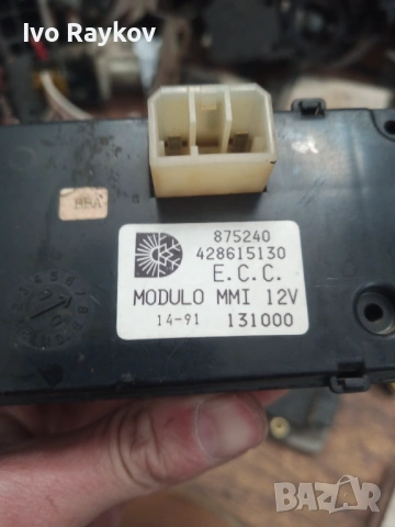 Панел , климатик за VW Polo , Passat , 875240 , 428615130, снимка 5 - Части - 53826242