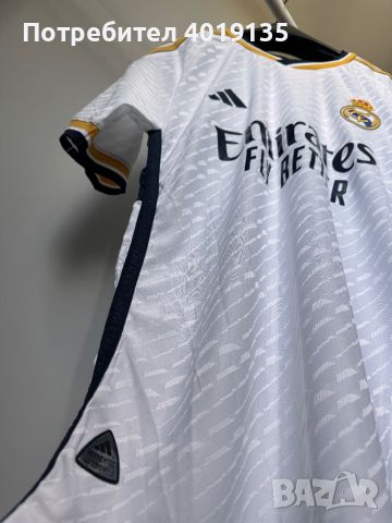 Real Madrid T-Shirt , снимка 3 - Тениски - 45933308