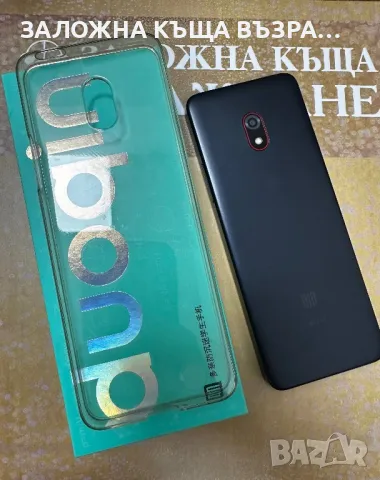 Xiaomi Qin F22 Pro - 4/64 GB, снимка 3 - Други - 47705337