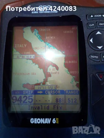 GPS Ploter GEONAV, снимка 4 - Други - 48425838