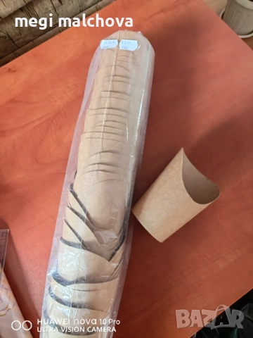 Цилиндър за гофрети 