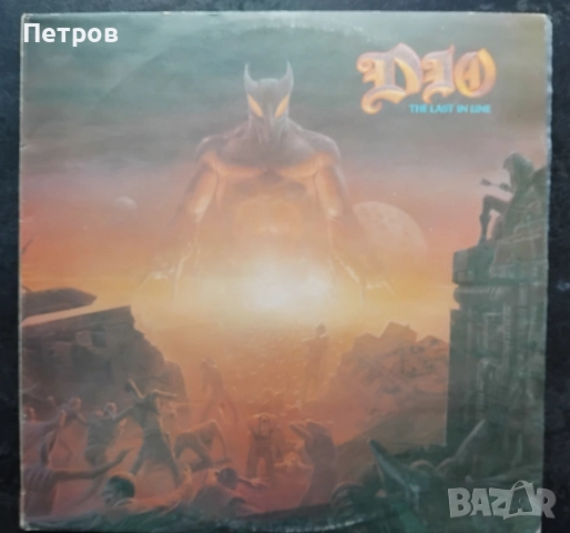 Грамофонни плочи BALKANTON, снимка 2 - Грамофонни плочи - 52898503