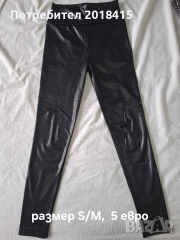 Дамски блузи, пуловер, потници, туника, снимка 13 - Блузи с дълъг ръкав и пуловери - 52497187