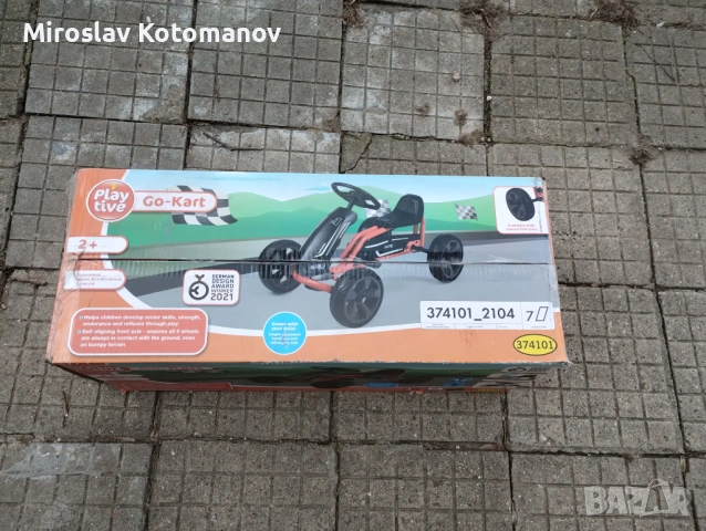 Детска кола с педали чисто нова, снимка 2 - Детски велосипеди, триколки и коли - 53789046