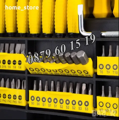 Комплект отвертки и битове 100 части, снимка 2 - Отвертки - 50077173