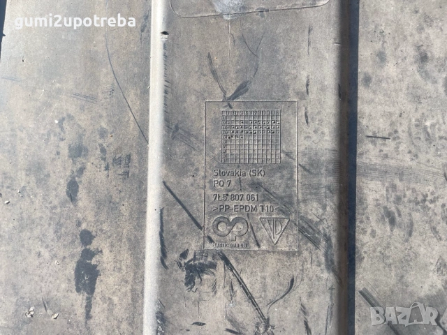 Добавка Спойлер под Предна Броня 7L5807061 Porsche Cayenne S 4.5 2005г 9PA, снимка 3 - Части - 53650230