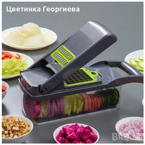 Кухненско ренде за плодове и зеленчуци 14 в 1