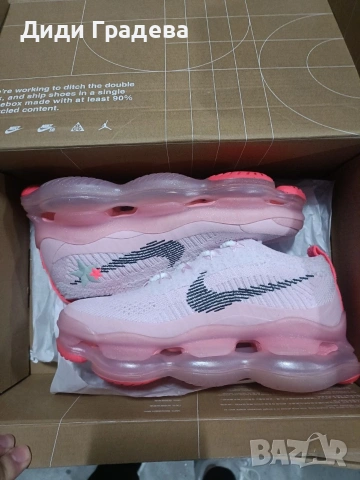 Чисто нови Nike Air Max Scorpion, снимка 3 - Маратонки - 54232154