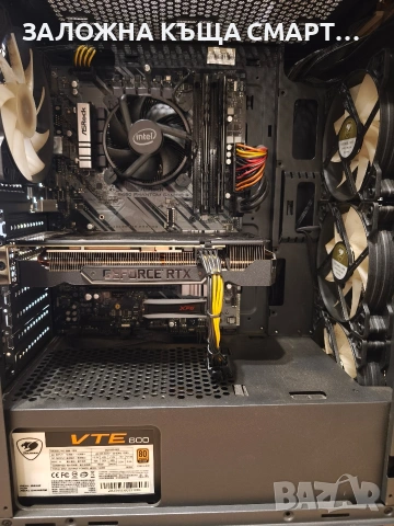 компютър за игри Cougar , снимка 3 - Видеокарти - 53441911