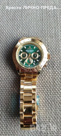Промоция!!! Дамски часовник Rolex Daytona 