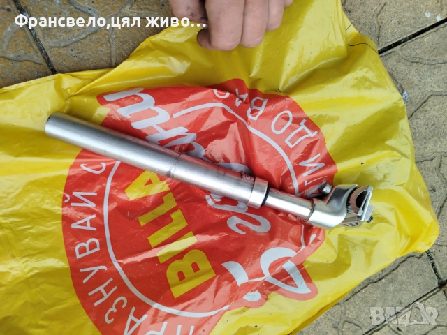 Колче седалка за велосипед колело 27.2 цена за брой 