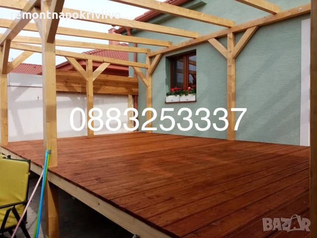 Ремонт на покриви – частичен и основен Хидроизолация Подмяна на керемиди, улуци  Дървени Навеси , снимка 7 - Ремонти на покриви - 50684854