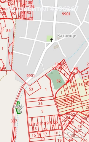 Продава се Парцел в с.Катрище, Кюстендил , снимка 5 - Земеделска земя - 54246245