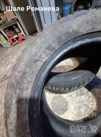 Зимни Гуми Taurus R17, снимка 3 - Гуми и джанти - 53684747