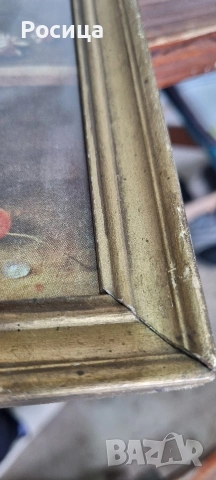 Натюрморт с плодове , снимка 8 - Антикварни и старинни предмети - 53974095