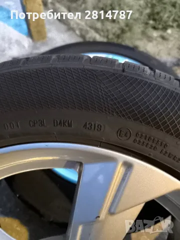 Зимни гуми Continental TS850P 235 / 55 / 18 , снимка 5 - Гуми и джанти - 49969886